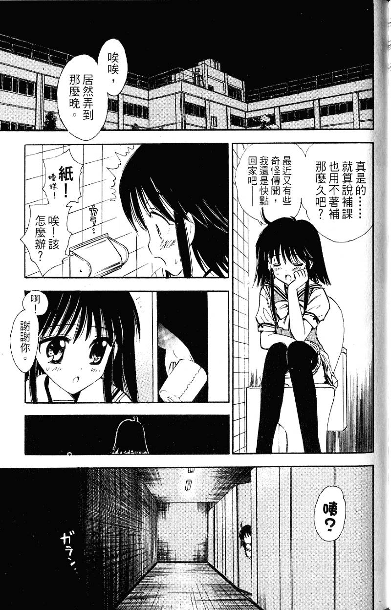 第152页