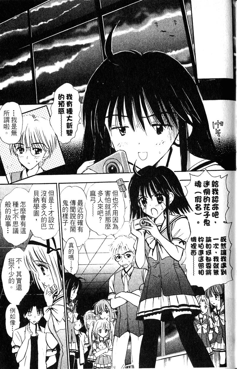 第154页