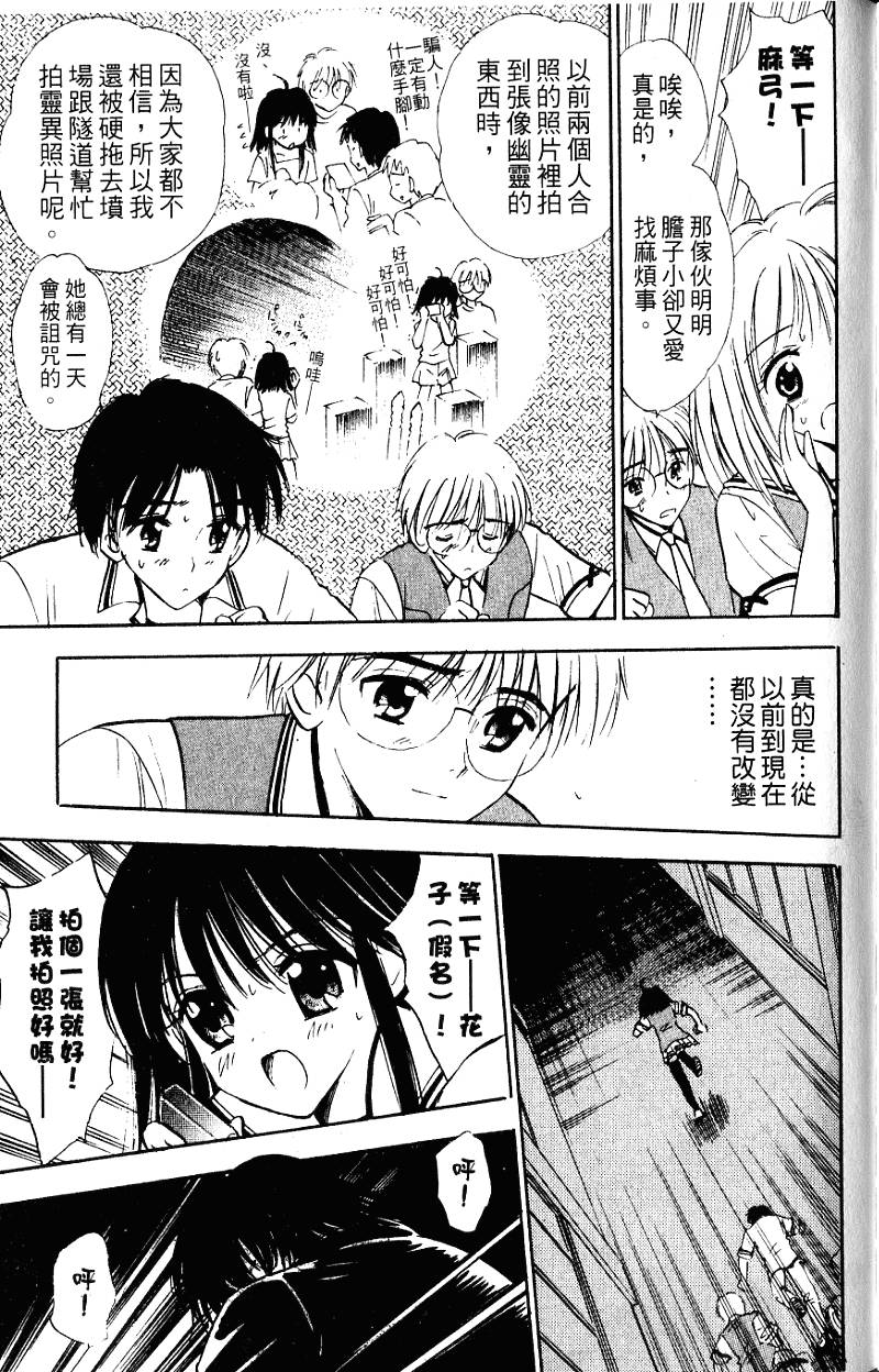 第158页