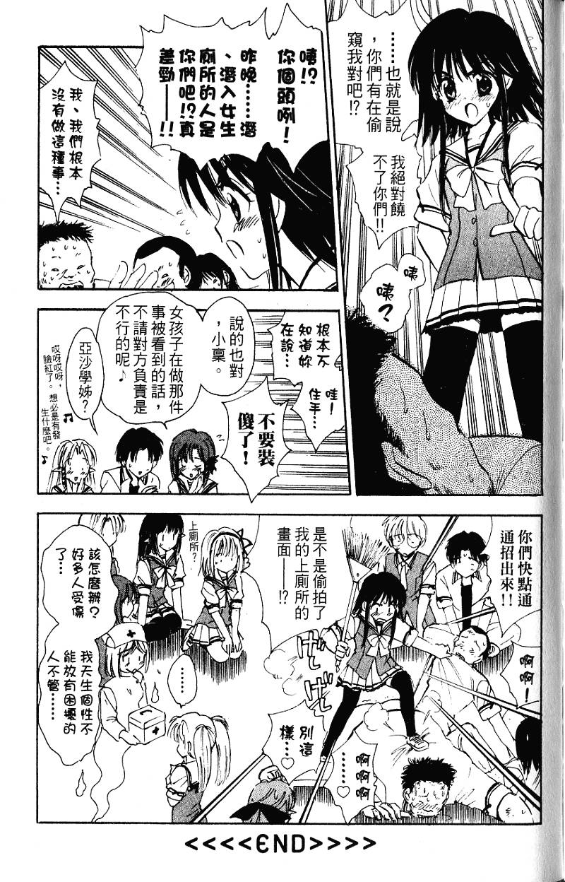 第166页