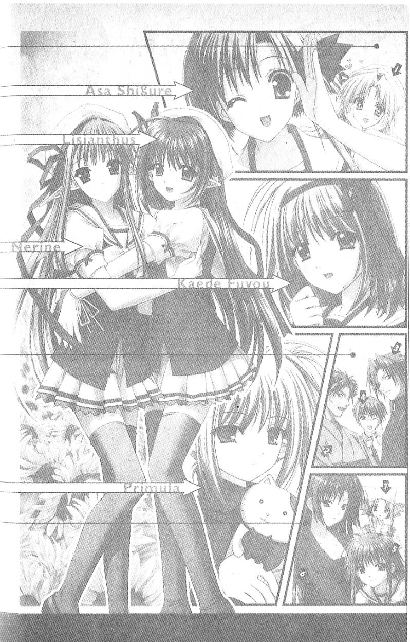 第167页