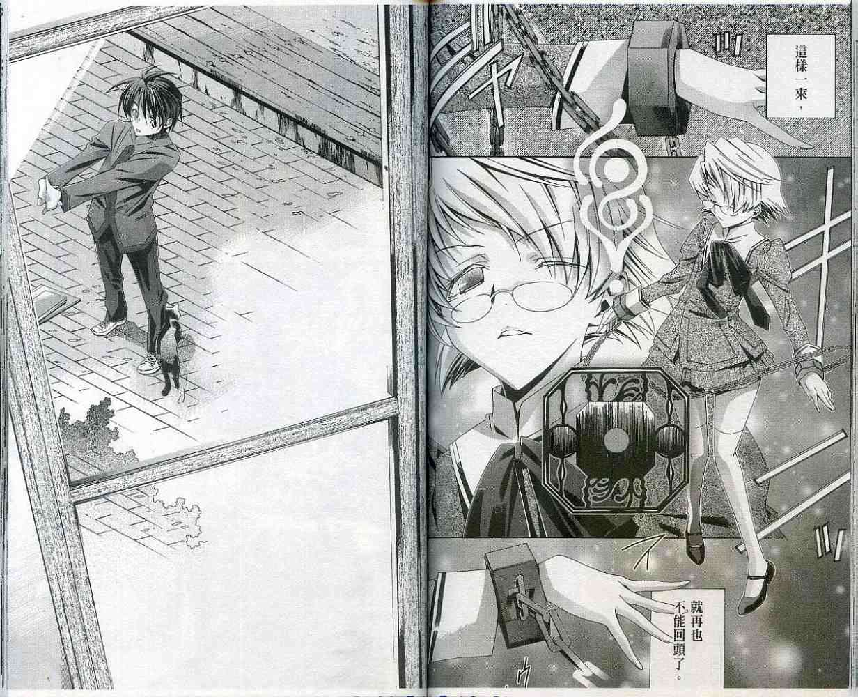 第72页