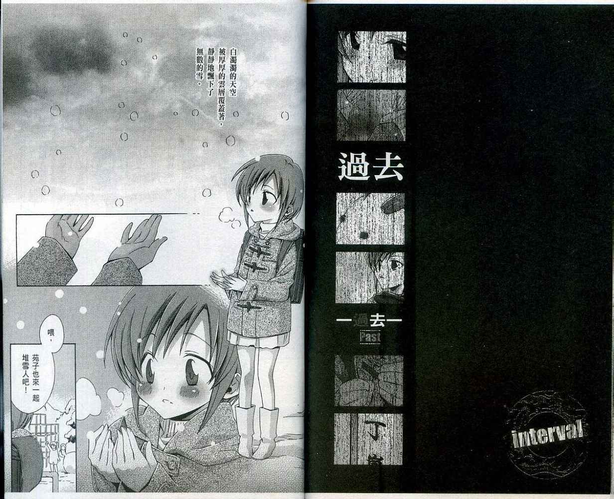 第86页