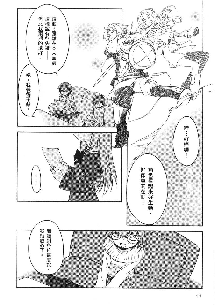 第45页
