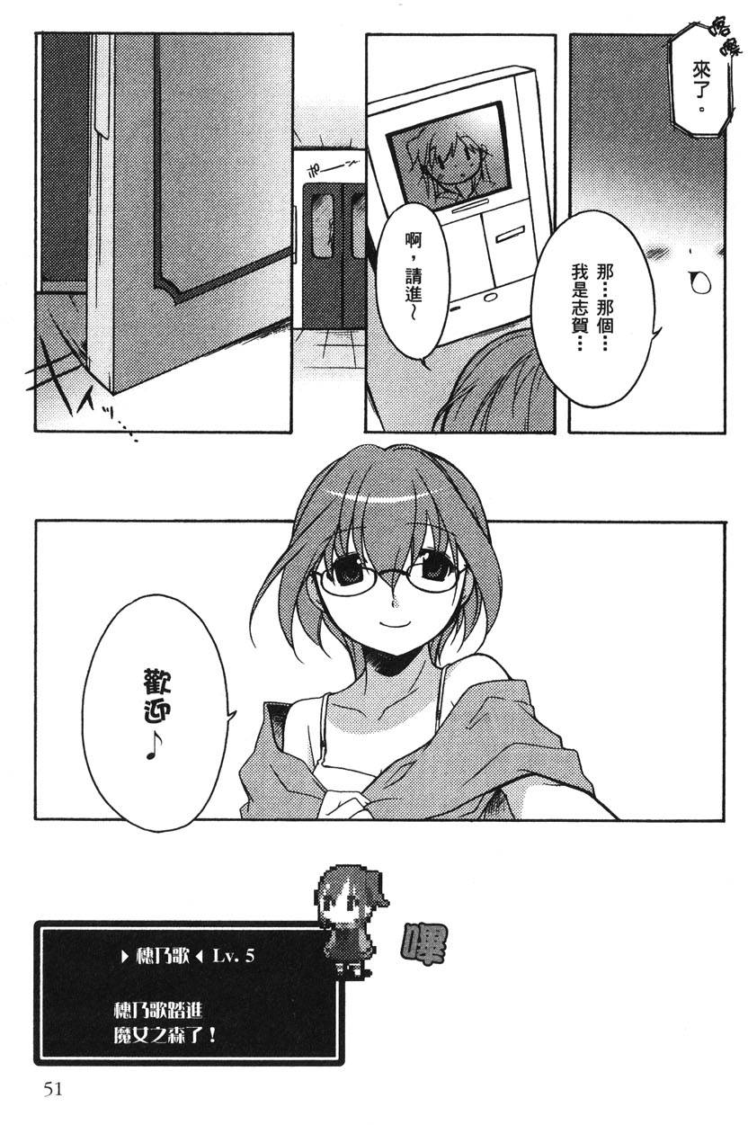 第52页