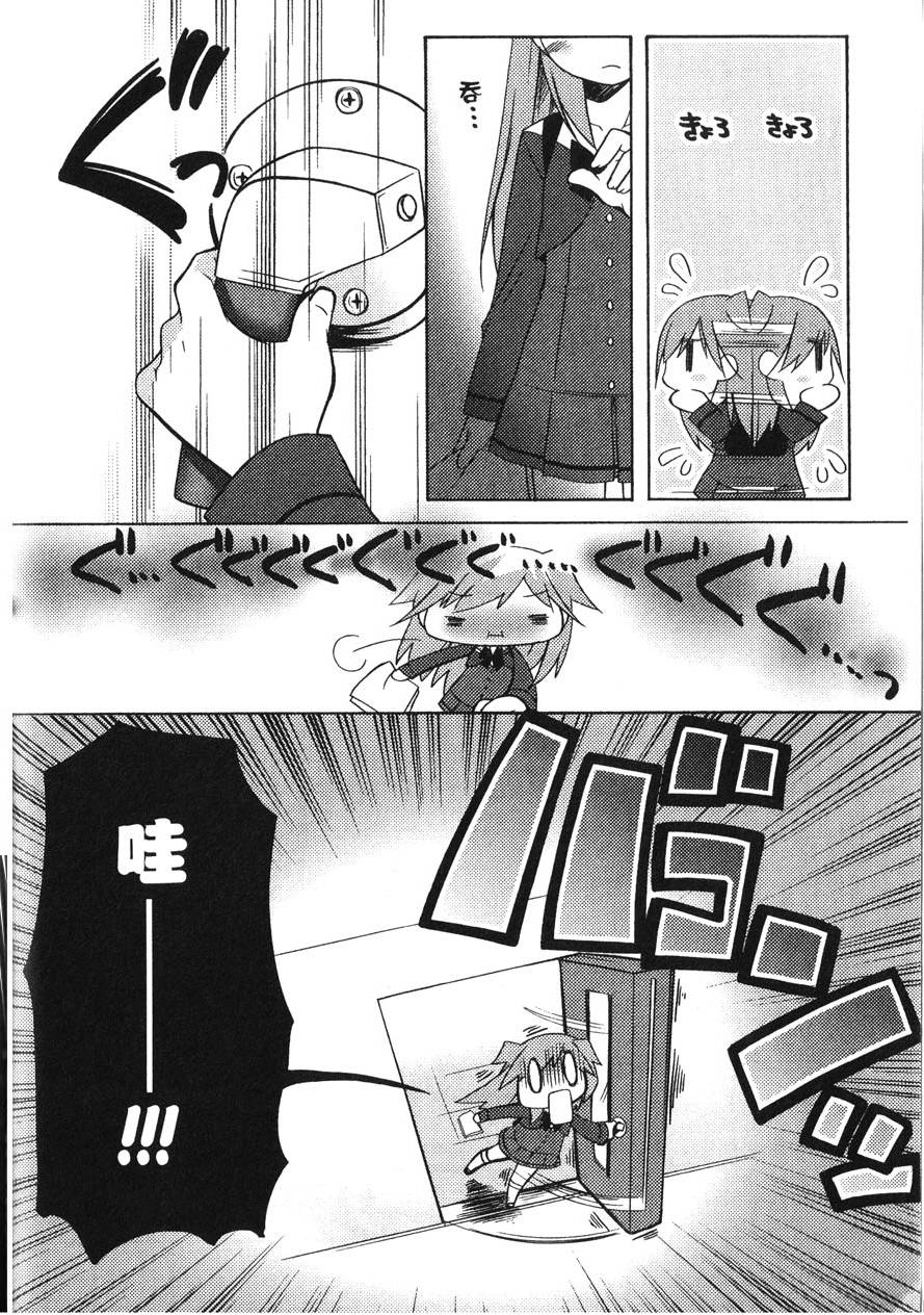 第95页