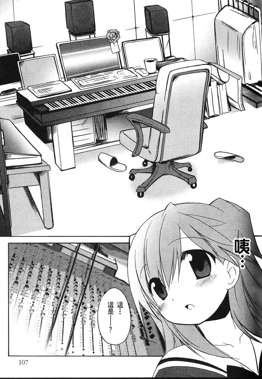 第108页