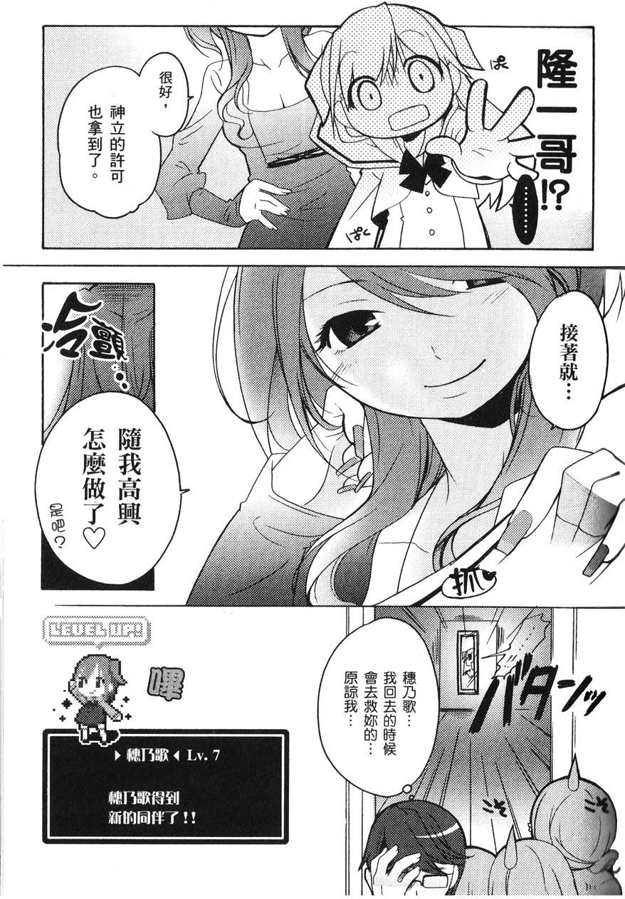第118页