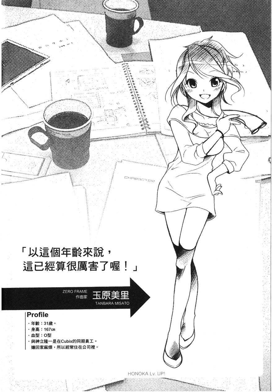 第119页
