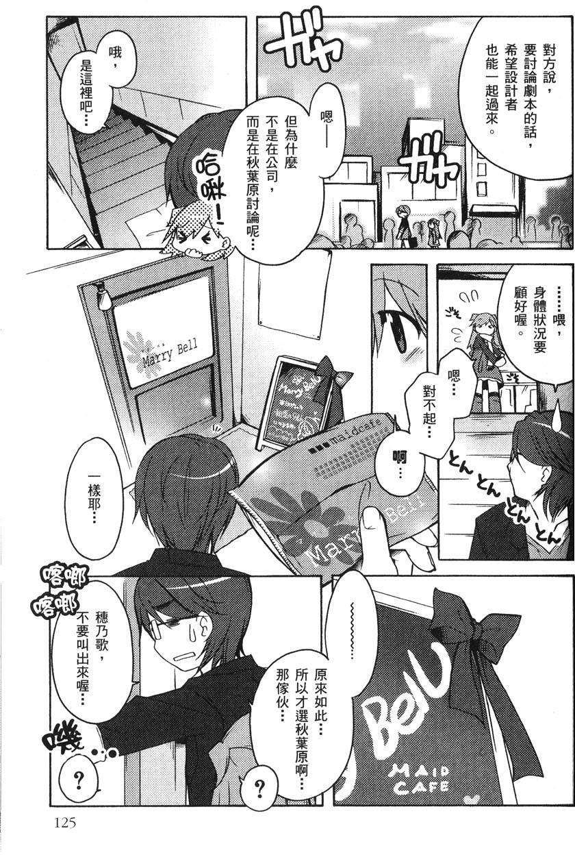 第126页
