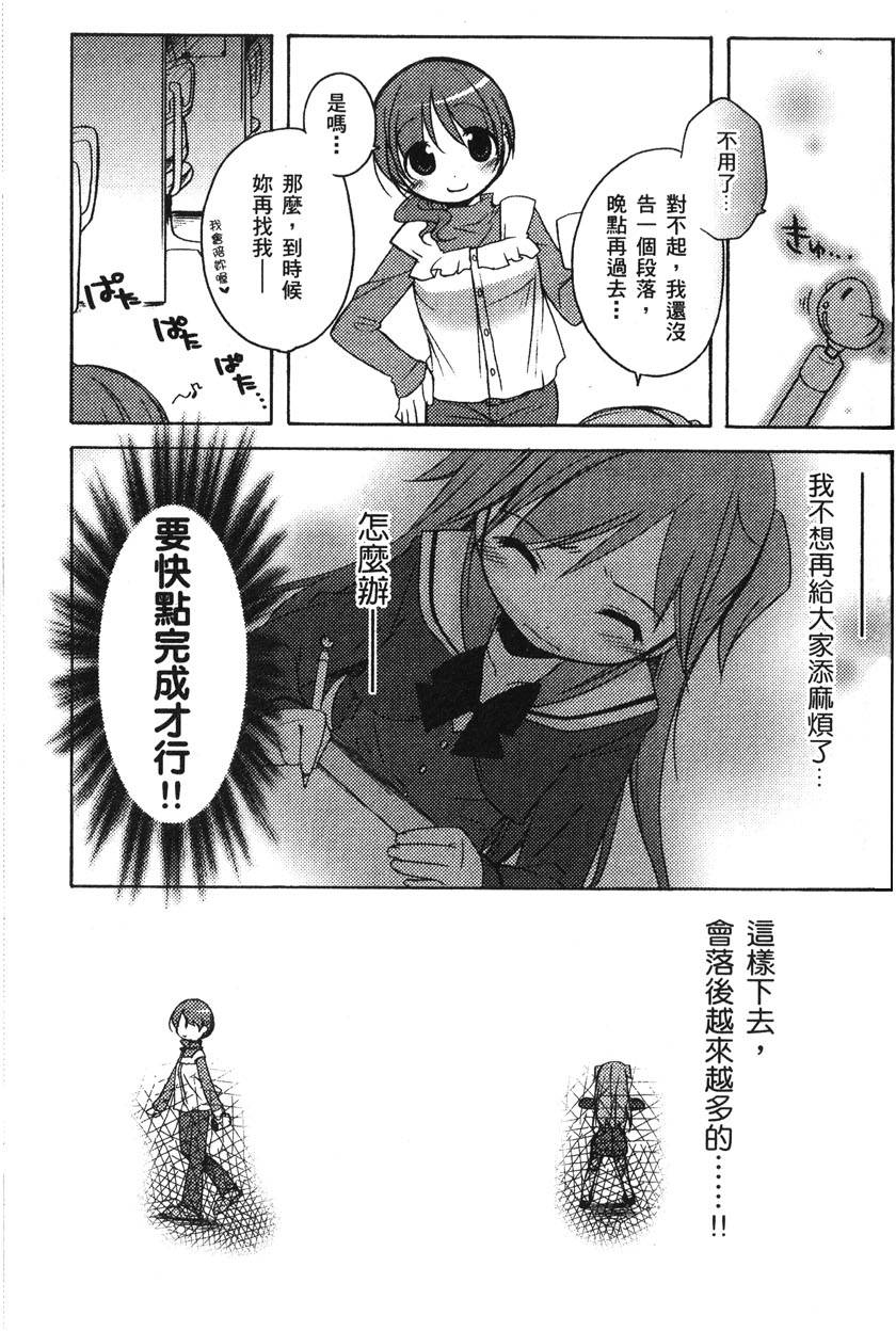 第140页