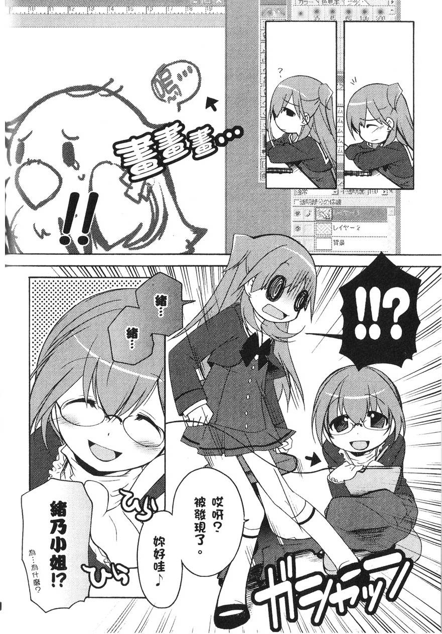 第141页