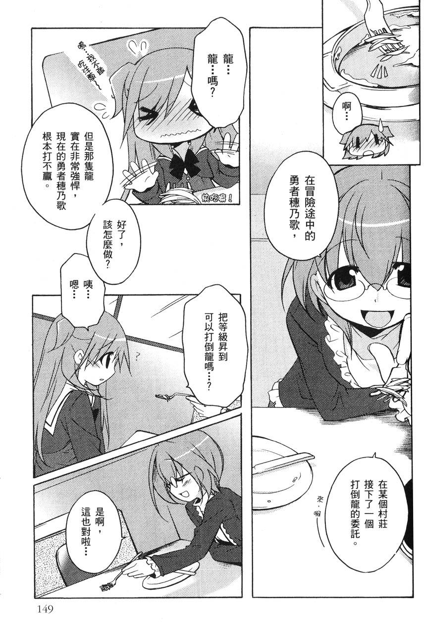 第150页