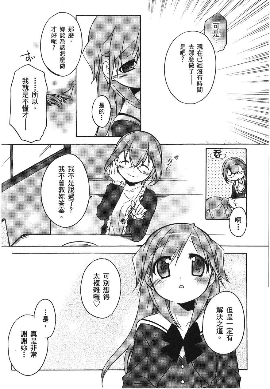 第151页