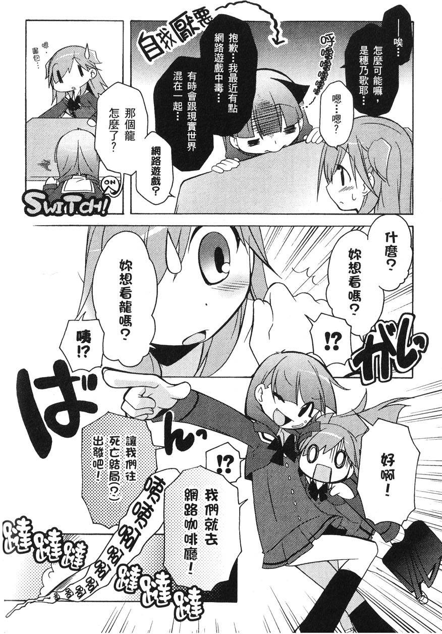 第153页