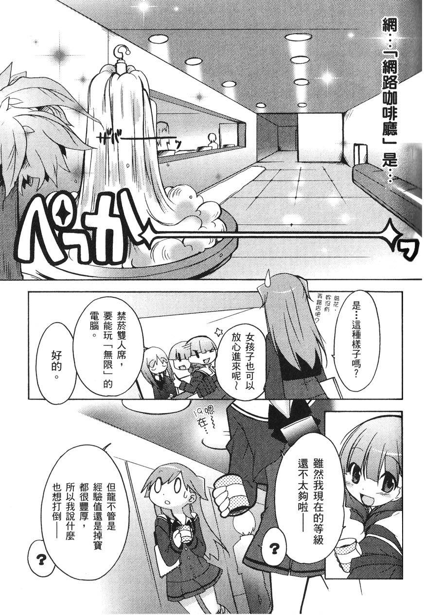 第154页