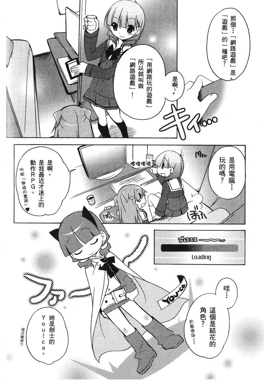 第155页