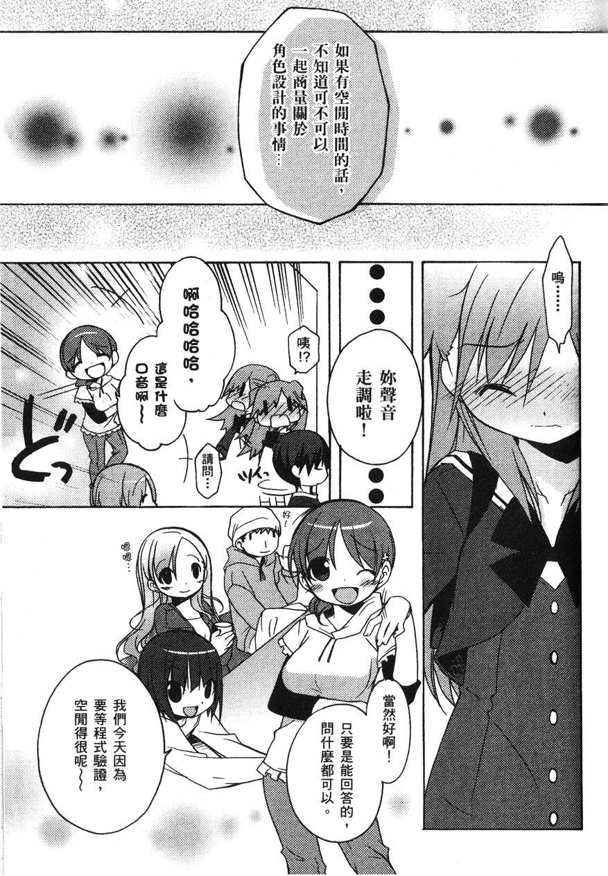 第164页