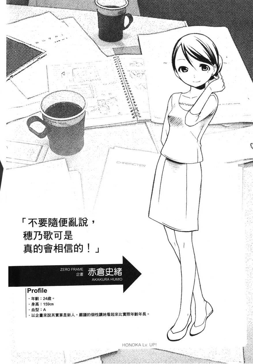 第167页