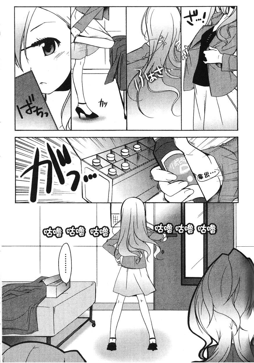 第172页