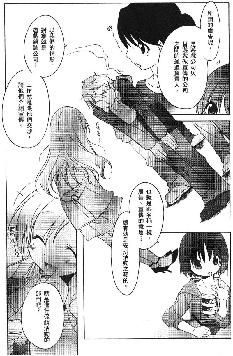 第178页