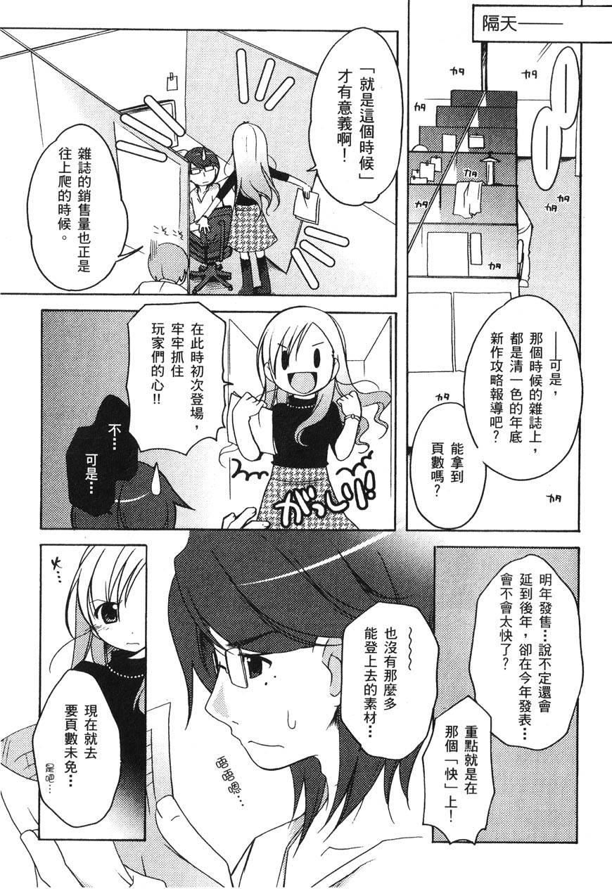 第182页