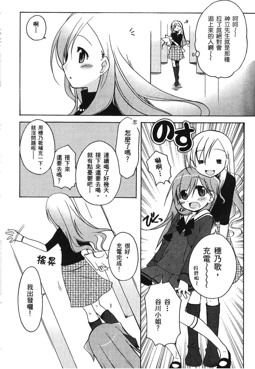 第184页