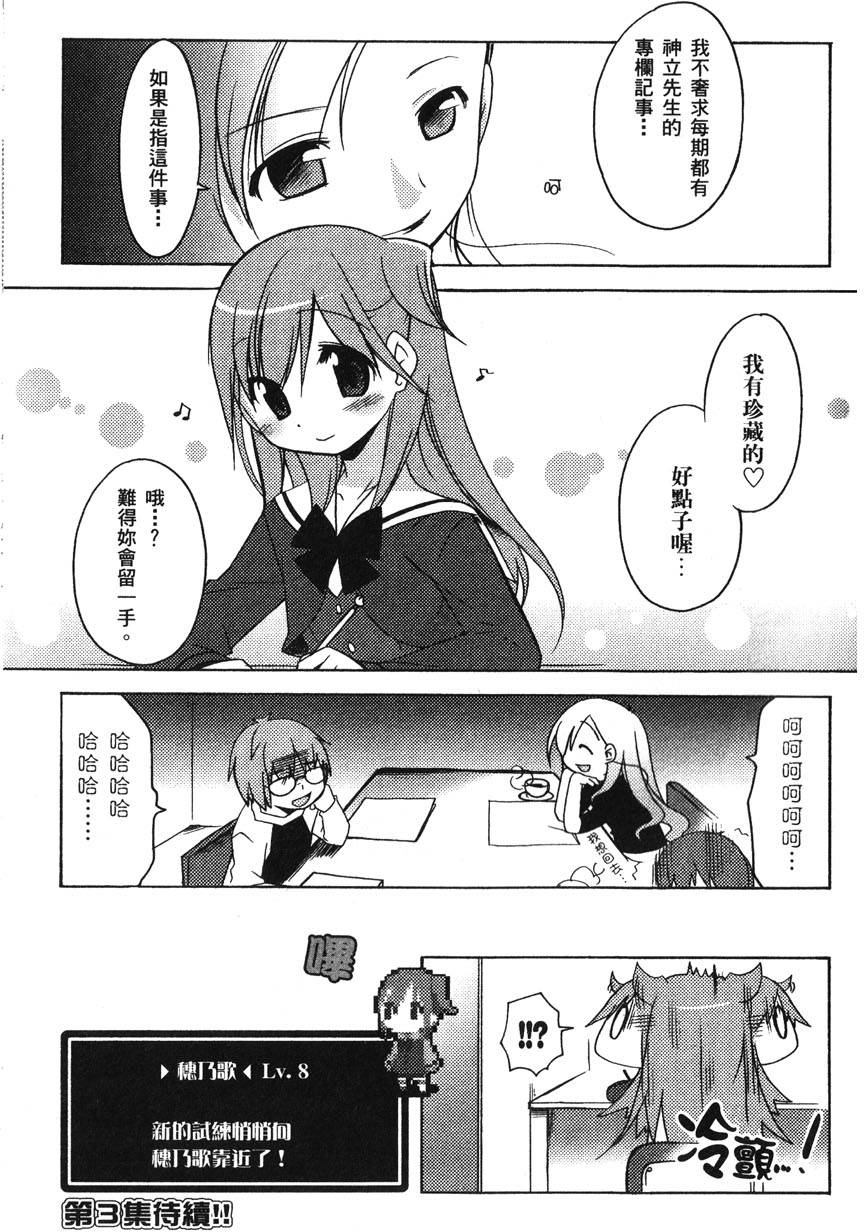 第188页