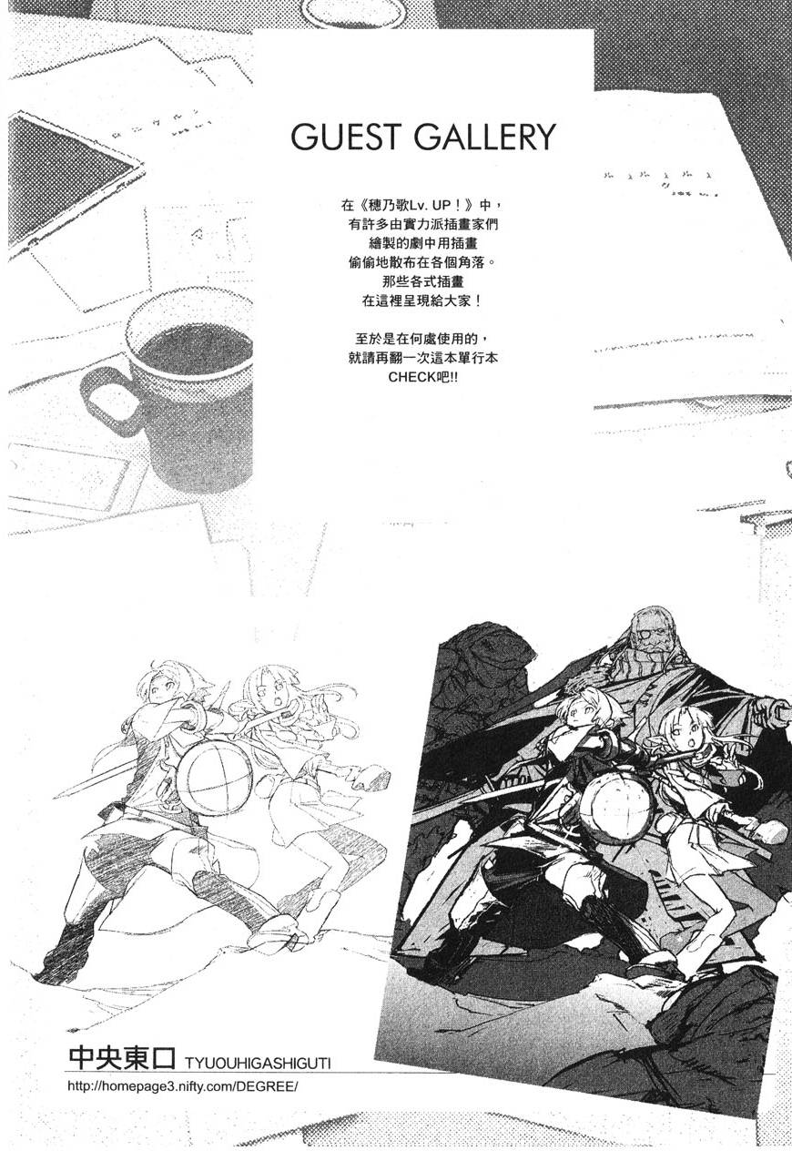第189页