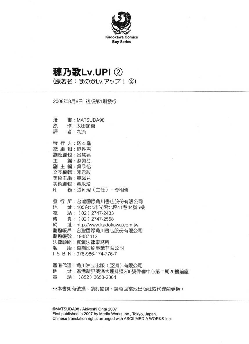 第195页