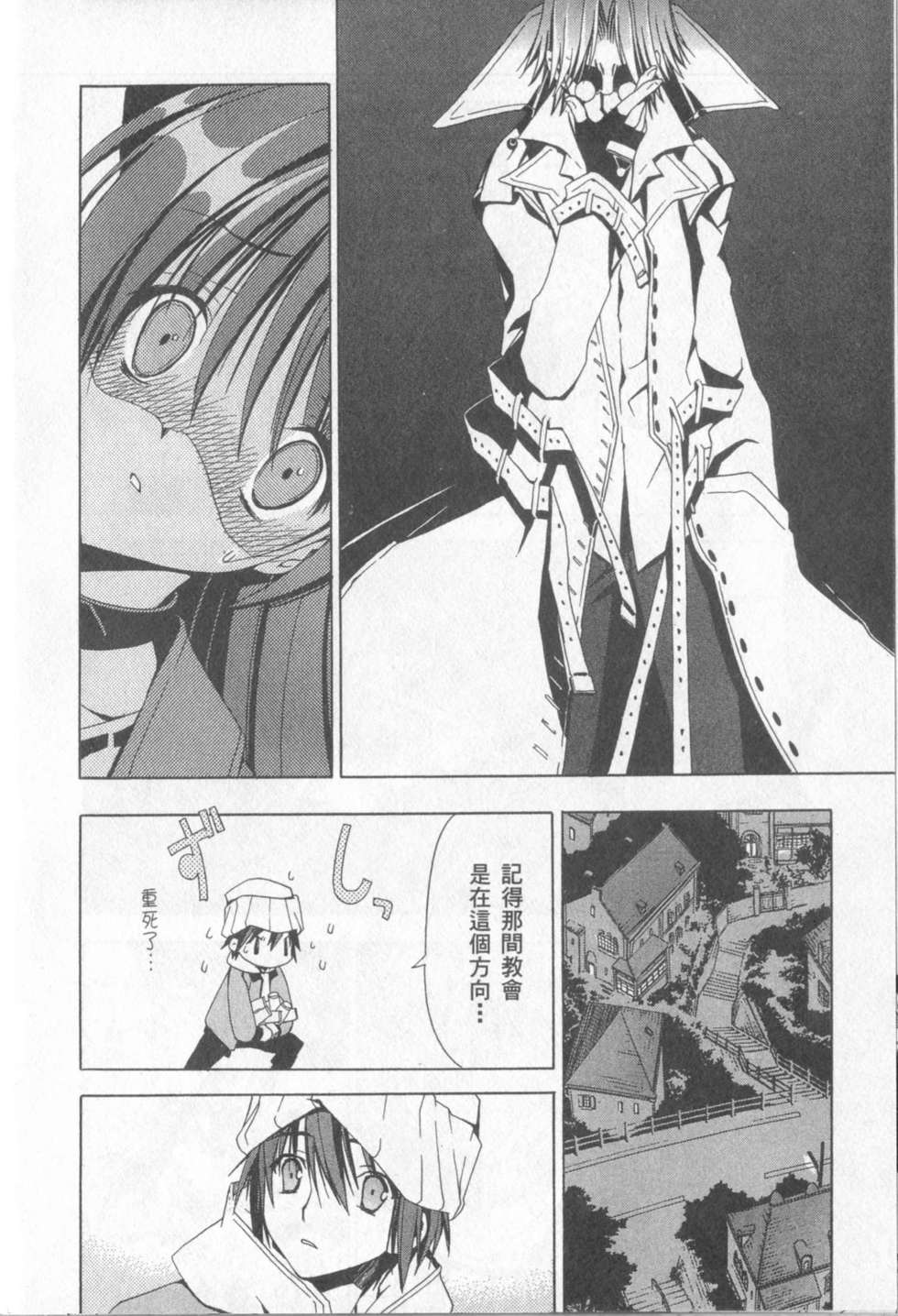 第49页