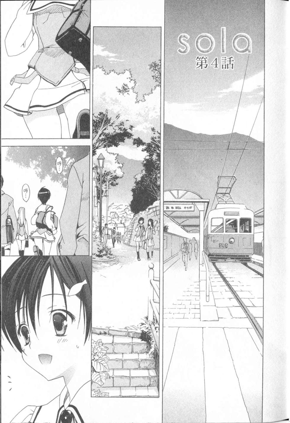 第97页