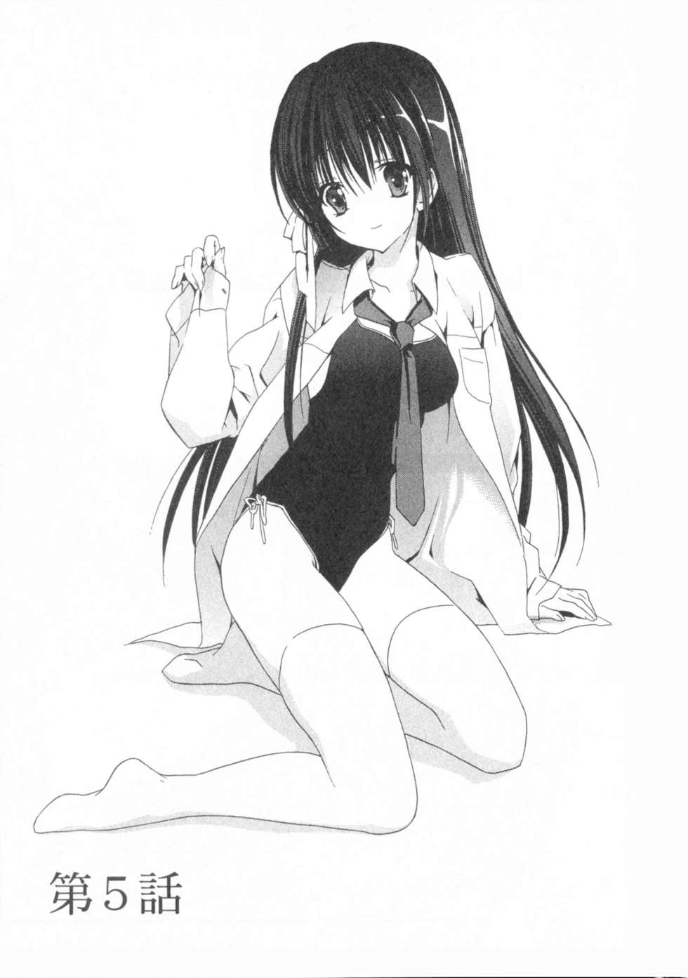 第119页