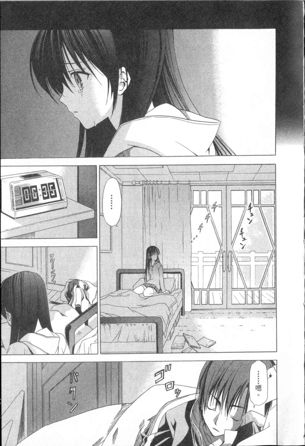 第121页