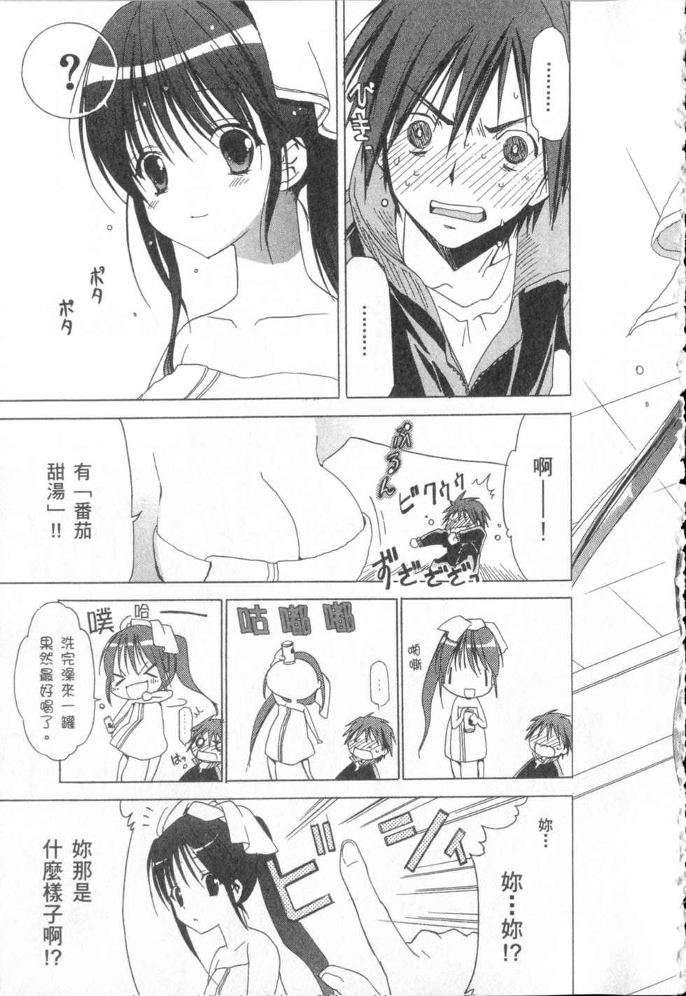 第125页