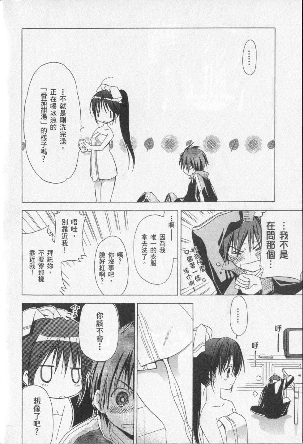 第126页