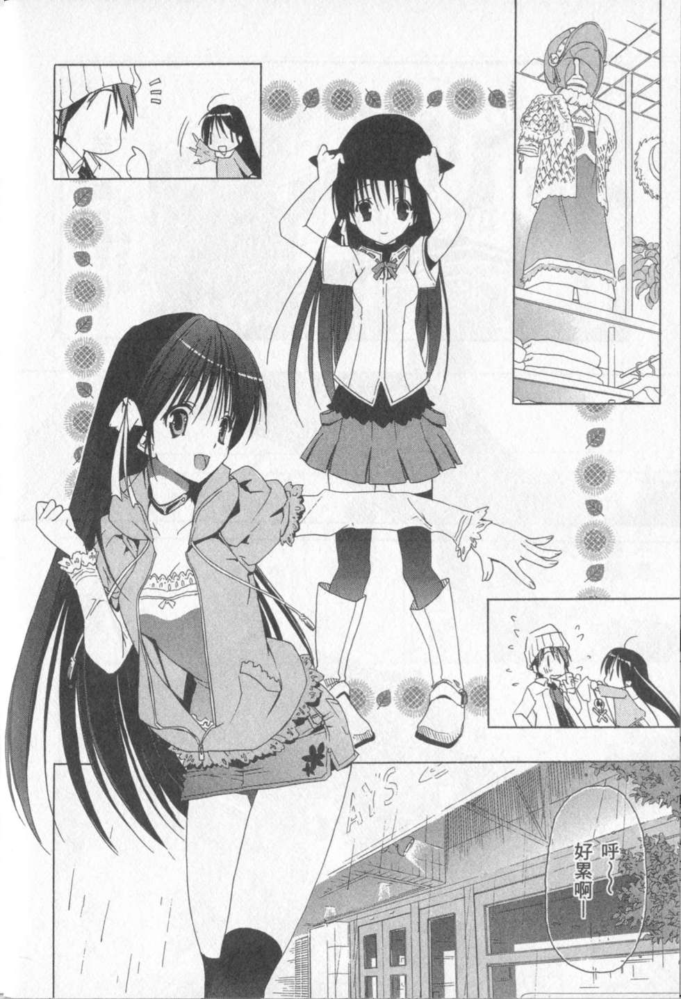 第128页