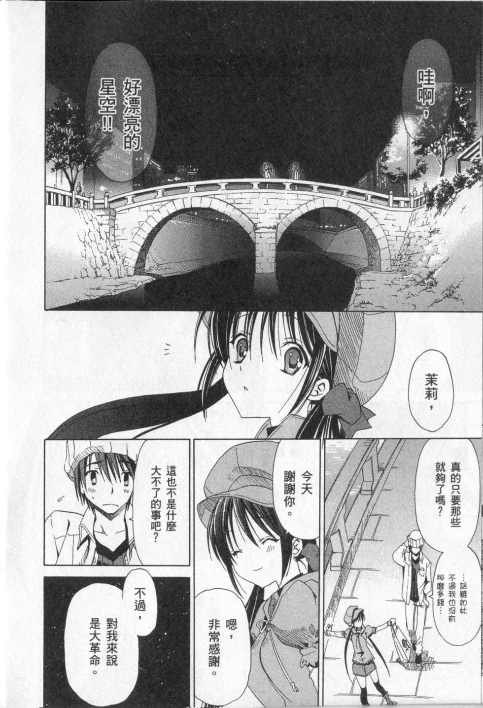 第130页
