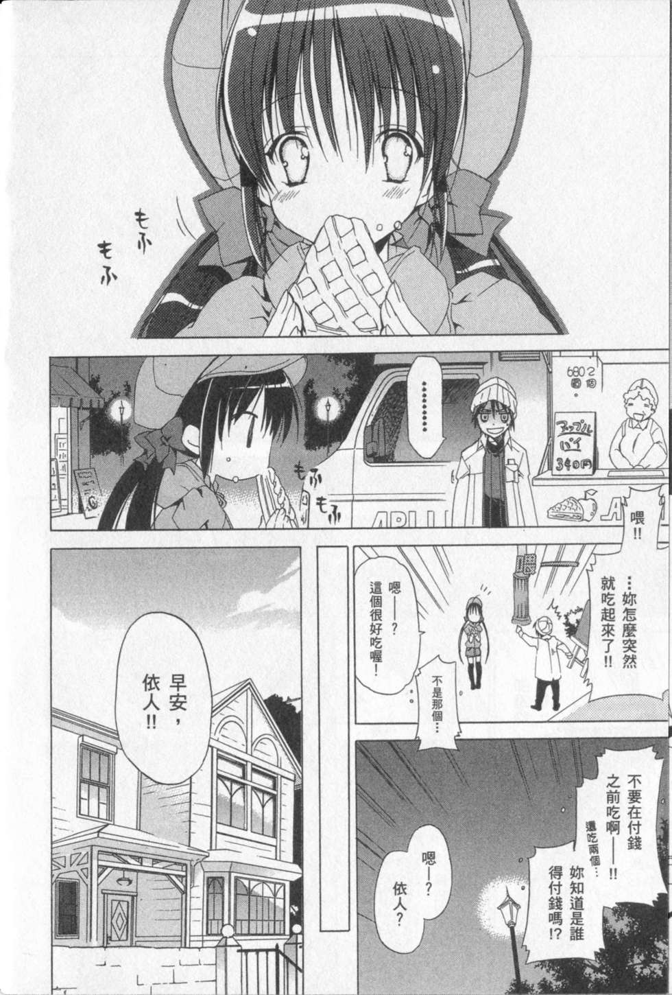 第134页