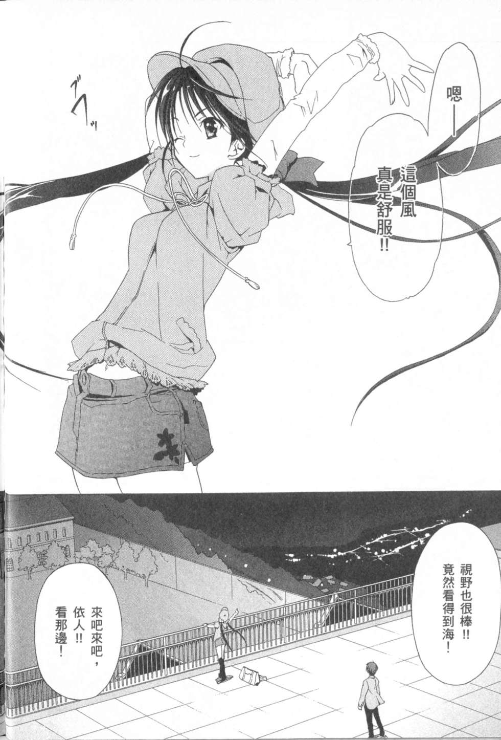 第146页