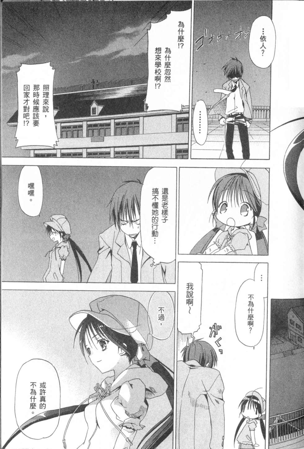 第147页