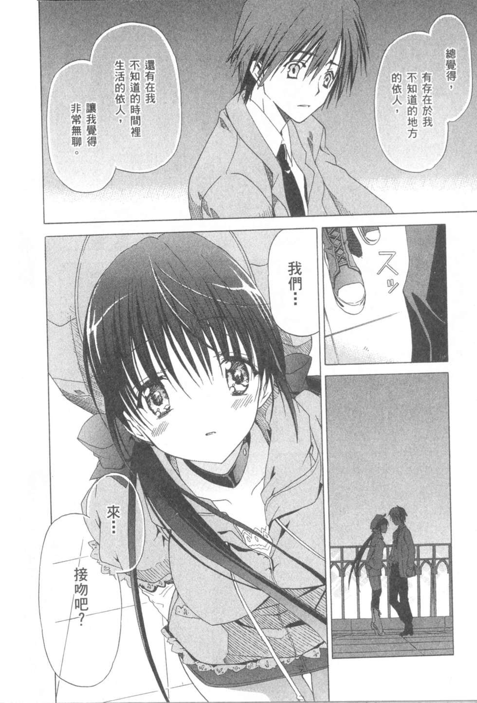 第148页