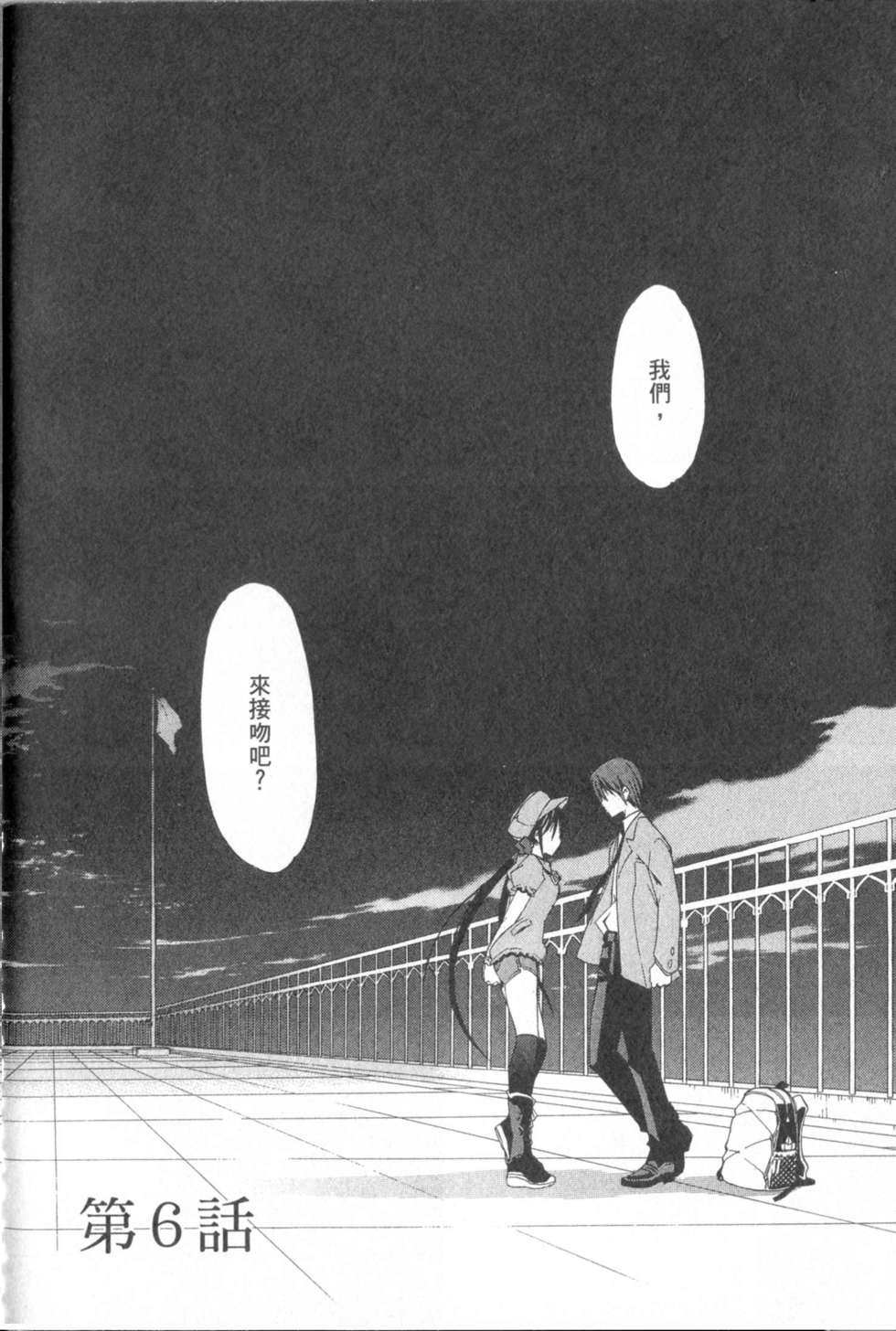 第151页