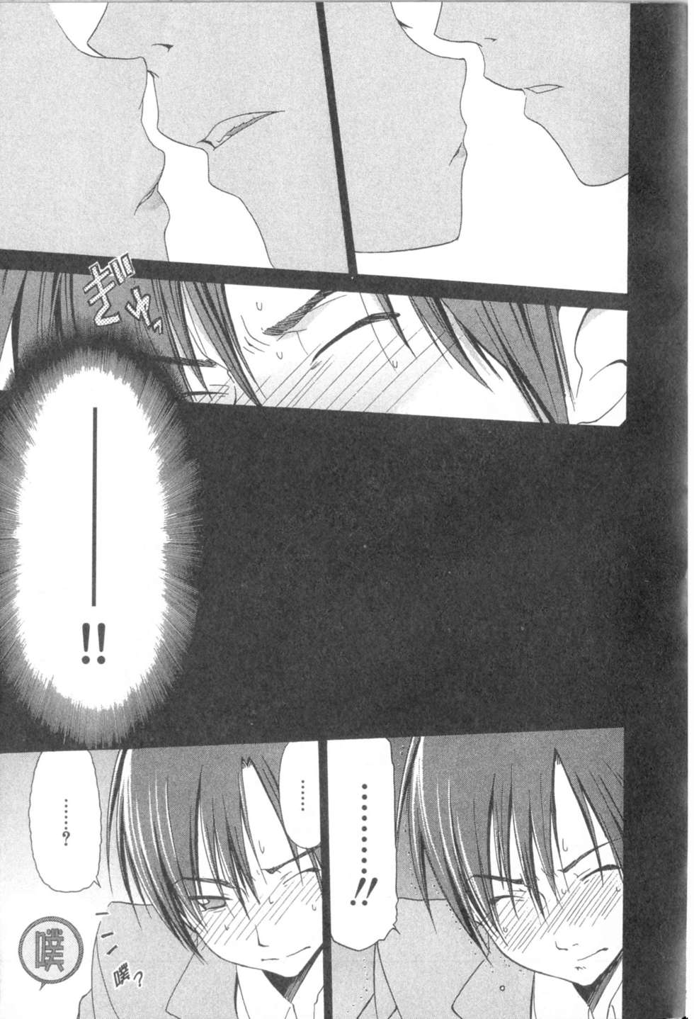 第154页