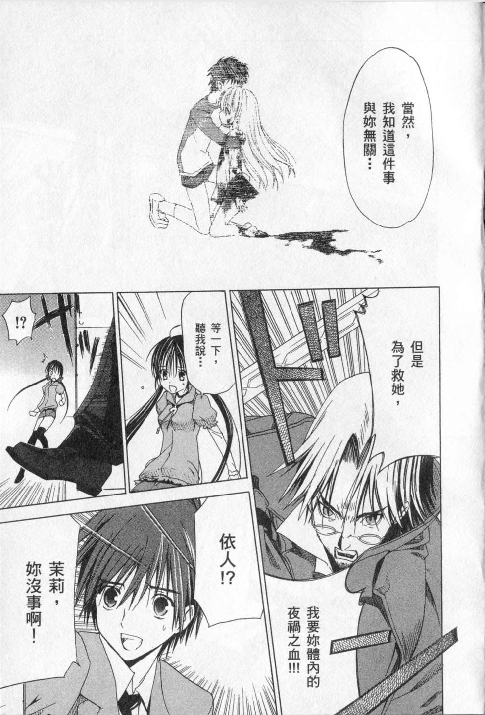 第176页