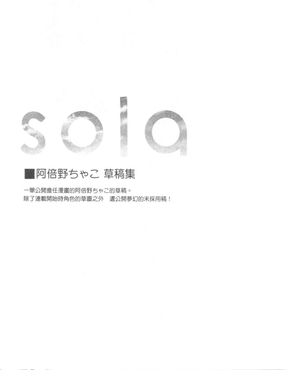 第184页