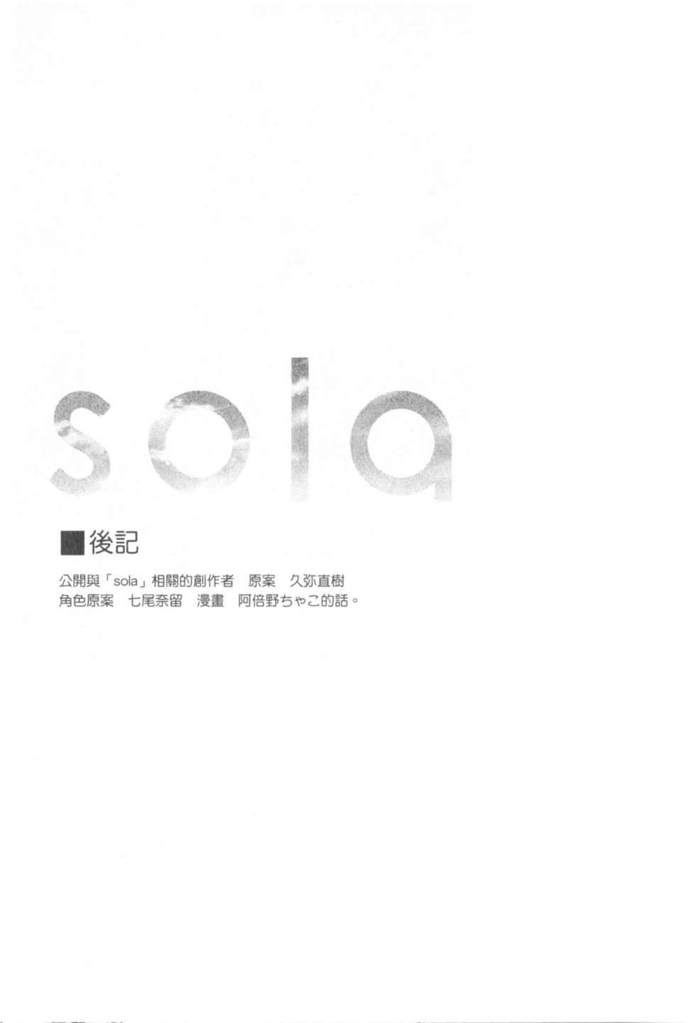 第188页