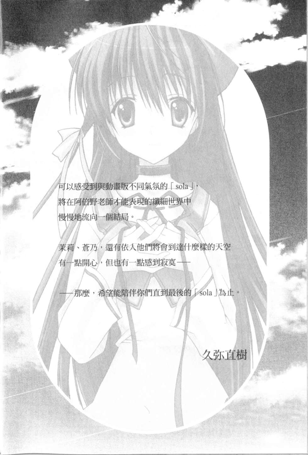 第189页