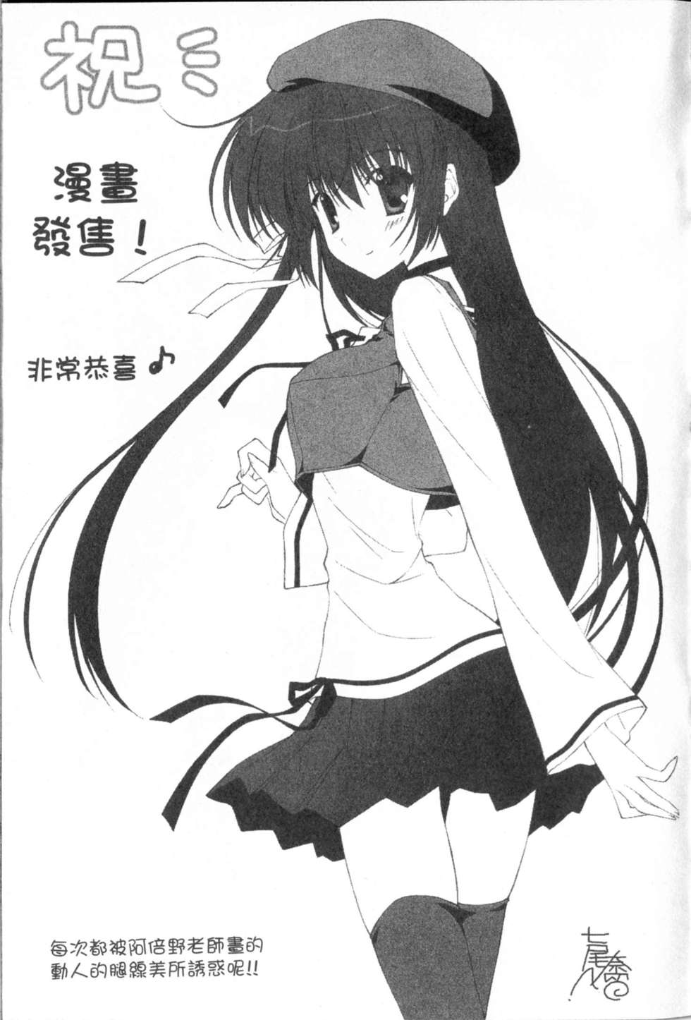 第190页