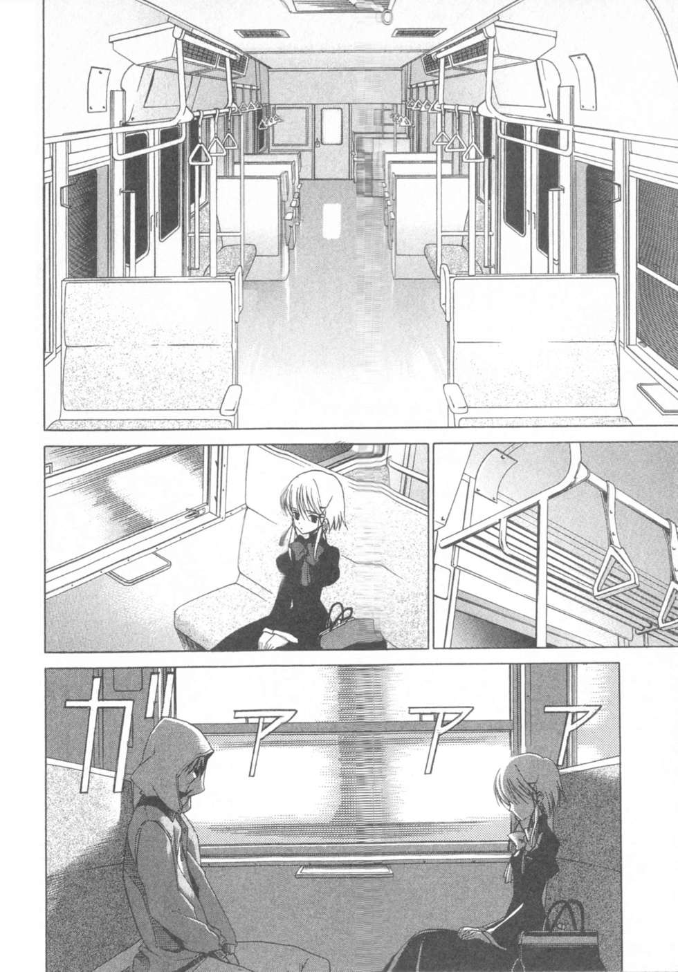第77页